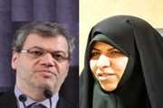 انتصاب دکتر لاریجانی به عنوان رئیس هیات اجرایی انتخابات نظام پزشکی تهران بزرگ توسط وزیر بهداشت